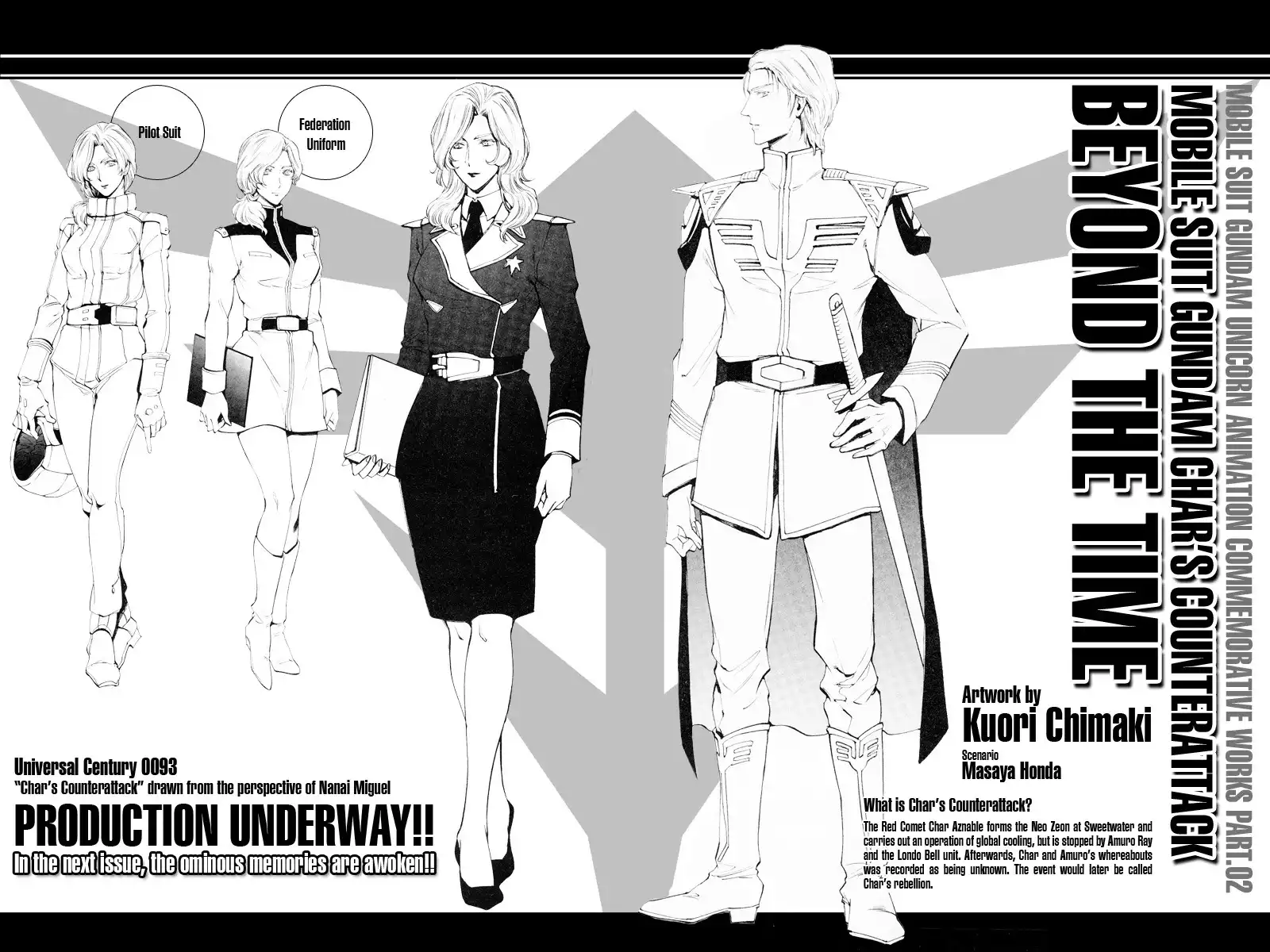 Kidou Senshi Gundam UC: Bande Dessinee Chapter 1 41